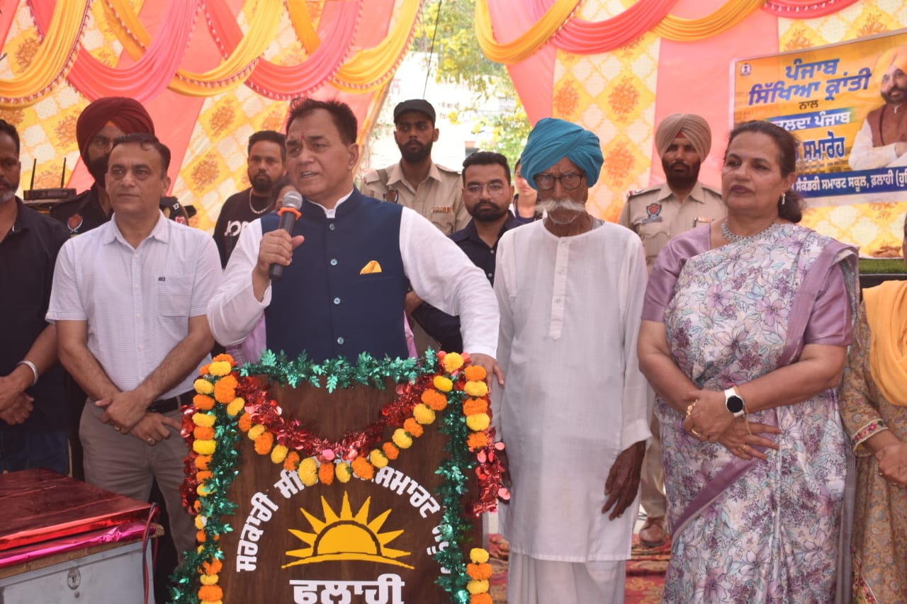 ਮੈਂਬਰ ਪਾਰਲੀਮੈਂਟ ਡਾ. ਰਾਜ ਕੁਮਾਰ ਚੱਬੇਵਾਲ ਨੇ ਸਰਕਾਰੀ ਸੀਨੀਅਰ ਸੈਕੰਡਰੀ ਸਕੂਲ, ਫਲਾਹੀ ਨੂੰ ਅਪਨਾਇਆ